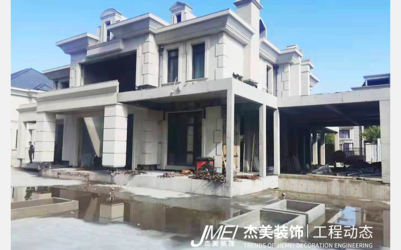杰美裝飾最新工程啟幕—保利海涵莊園2000m2即將開工！