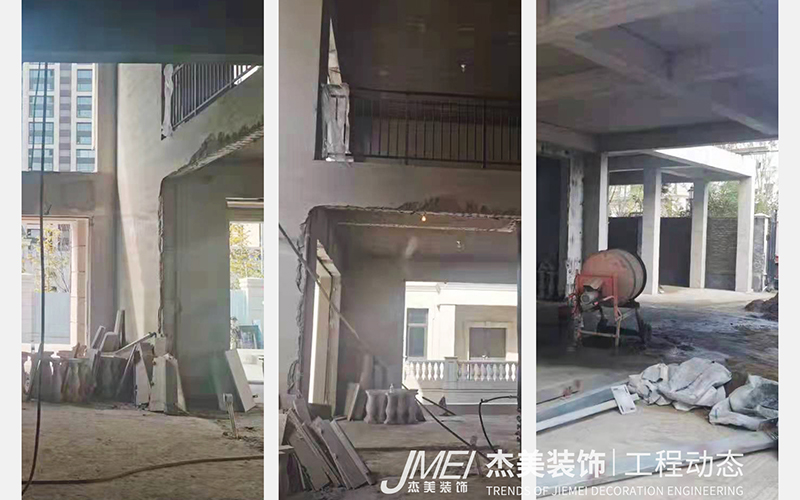 杰美裝飾最新工程啟幕—保利海涵莊園2000m2即將開工！