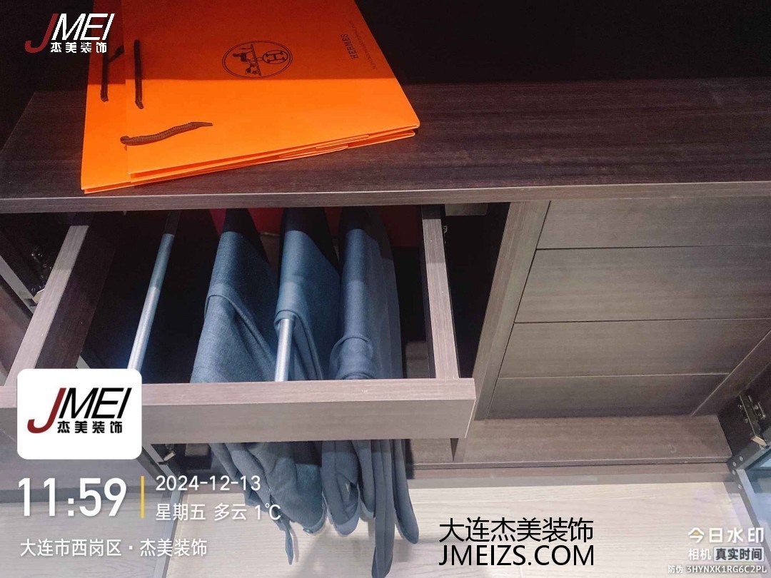 1734154355925183.jpg 衣柜橫向褲桿.jpg